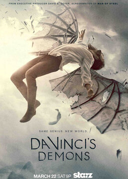达芬奇的恶魔第二季高清海报