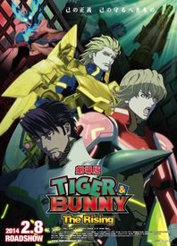 TIGER & BUNNY -The Rising-