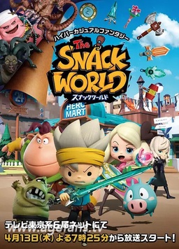 The Snack World