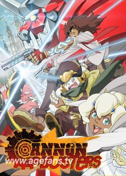 CANNON BUSTERS