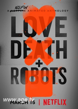 爱死亡和机器人