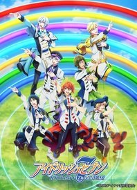 IDOLiSH7-偶像星愿- Third BEAT! 第二季