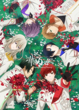 华Doll*-Reinterpretation of Flowering-