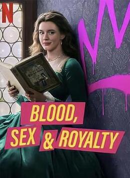 血与性：400年王室风云高清海报